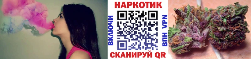 Наркота Каменка Cocaine  Бошки Шишки  Мефедрон  Гашиш 