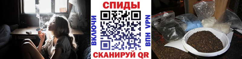 купить  цена  нарко площадка телеграм  Бутират 1.4BDO  Каменка 