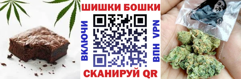 Еда ТГК марихуана  хочу   Каменка 
