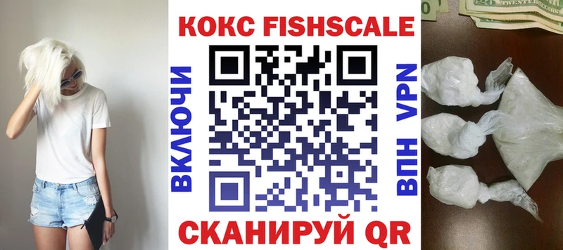 где продают   Каменка  Кокаин 97% 