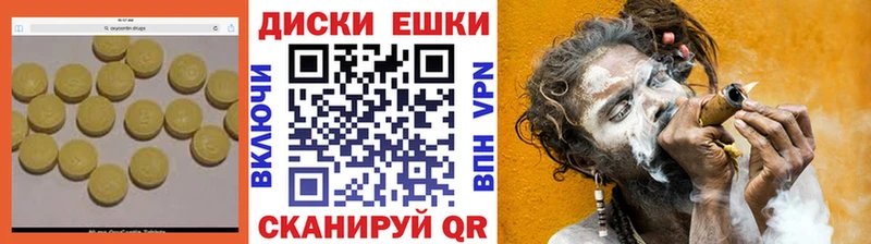 ЭКСТАЗИ mix  закладки  Каменка 