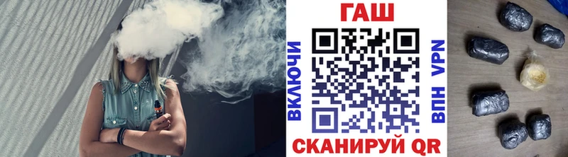 ГАШИШ Premium  Каменка 