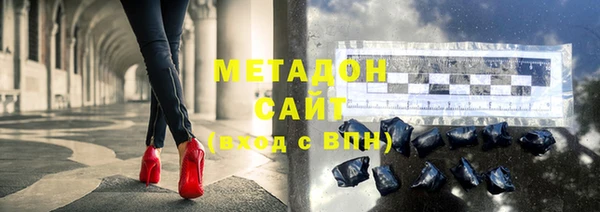 дурь Михайловск