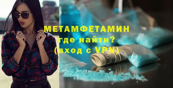 ПСИЛОЦИБИНОВЫЕ ГРИБЫ Наволоки
