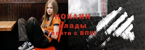 не бодяженный Михайловка
