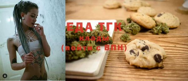 ПСИЛОЦИБИНОВЫЕ ГРИБЫ Наволоки