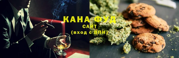 экстази Михайлов