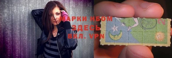 дурь Михайловск
