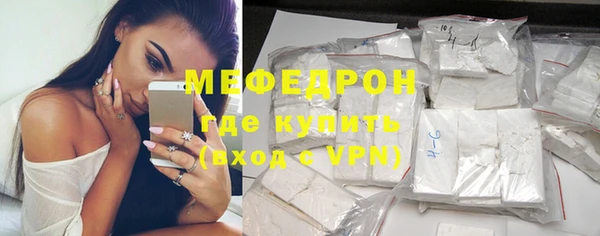 экстази Михайлов