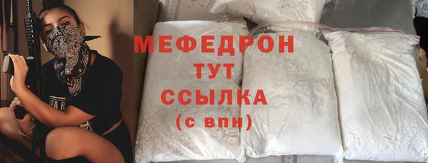 марки nbome Навашино
