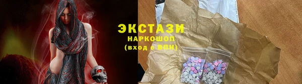 дурь Михайловск