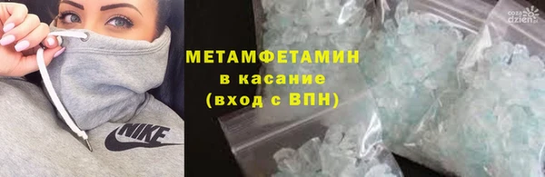 дурь Михайловск