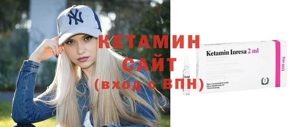 ГАЛЛЮЦИНОГЕННЫЕ ГРИБЫ Бабаево