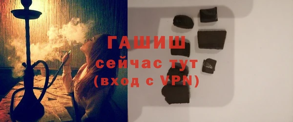 экстази Михайлов