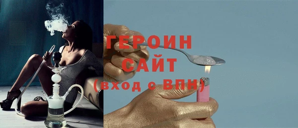 экстази Михайлов