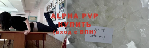 экстази Михайлов