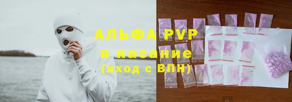 дурь Михайловск
