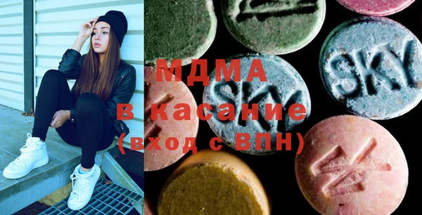 COCAINE Надым