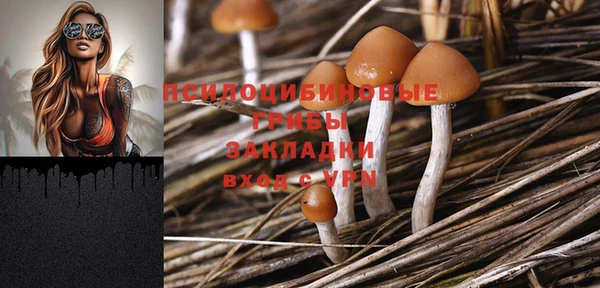 не бодяженный Михайловка