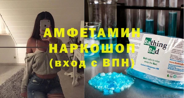 COCAINE Надым