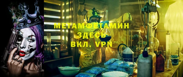 экстази Михайлов