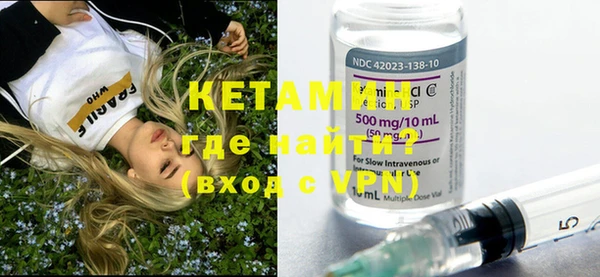 не бодяженный Михайловка
