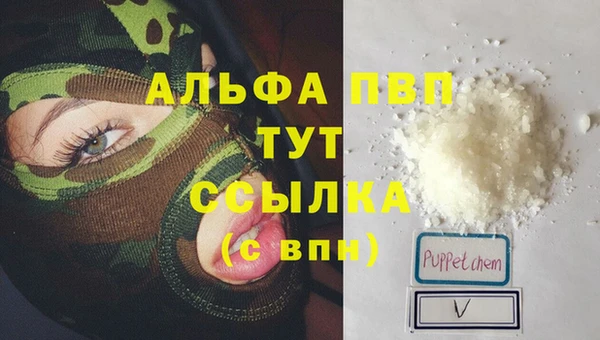 экстази Михайлов