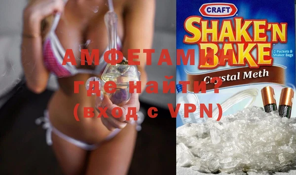 COCAINE Надым