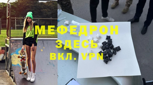 не бодяженный Михайловка