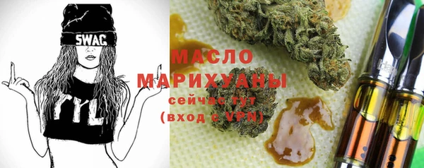 ПСИЛОЦИБИНОВЫЕ ГРИБЫ Наволоки