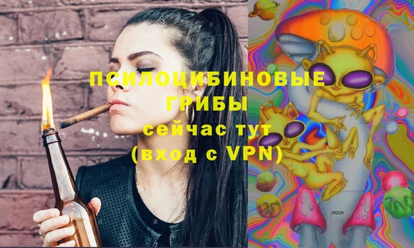 не бодяженный Михайловка