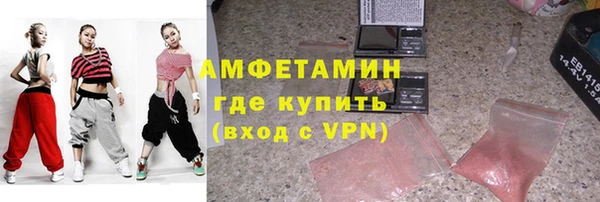 ПСИЛОЦИБИНОВЫЕ ГРИБЫ Наволоки