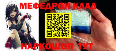 СК Жуковский