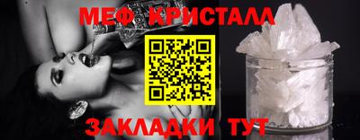 кокаин VHQ Апшеронск