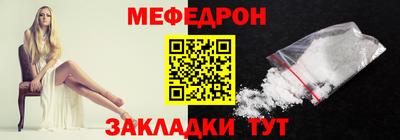 амфетамин Апрелевка