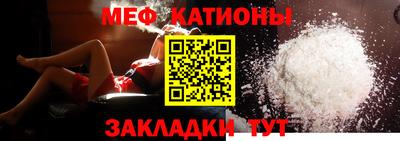 кокаин VHQ Апшеронск