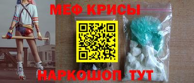 кокаин VHQ Апшеронск