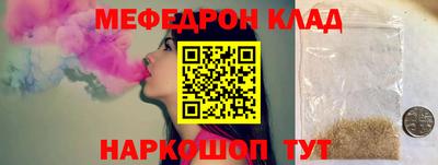 mdma Апрелевка