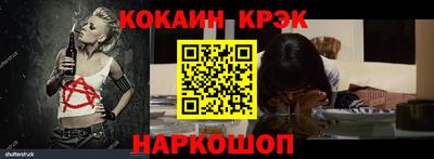 spice Заволжье