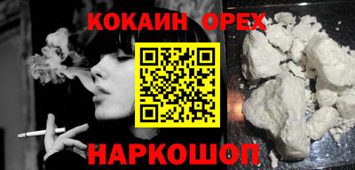 mdma Апрелевка