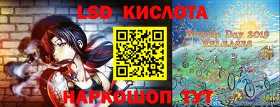 амфетамин Апрелевка