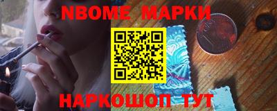 mdma Апрелевка