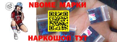 spice Заволжье