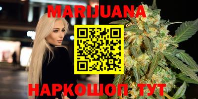 альфа пвп VHQ Аргун