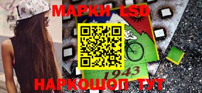 скорость Малоярославец