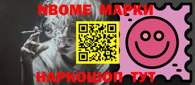 индика Аргун