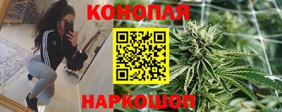 кокаин VHQ Апшеронск