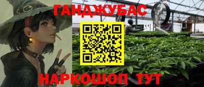 амфетамин Апрелевка