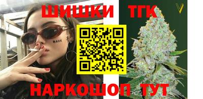 амфетамин Апрелевка