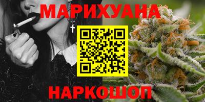 кокаин VHQ Апшеронск